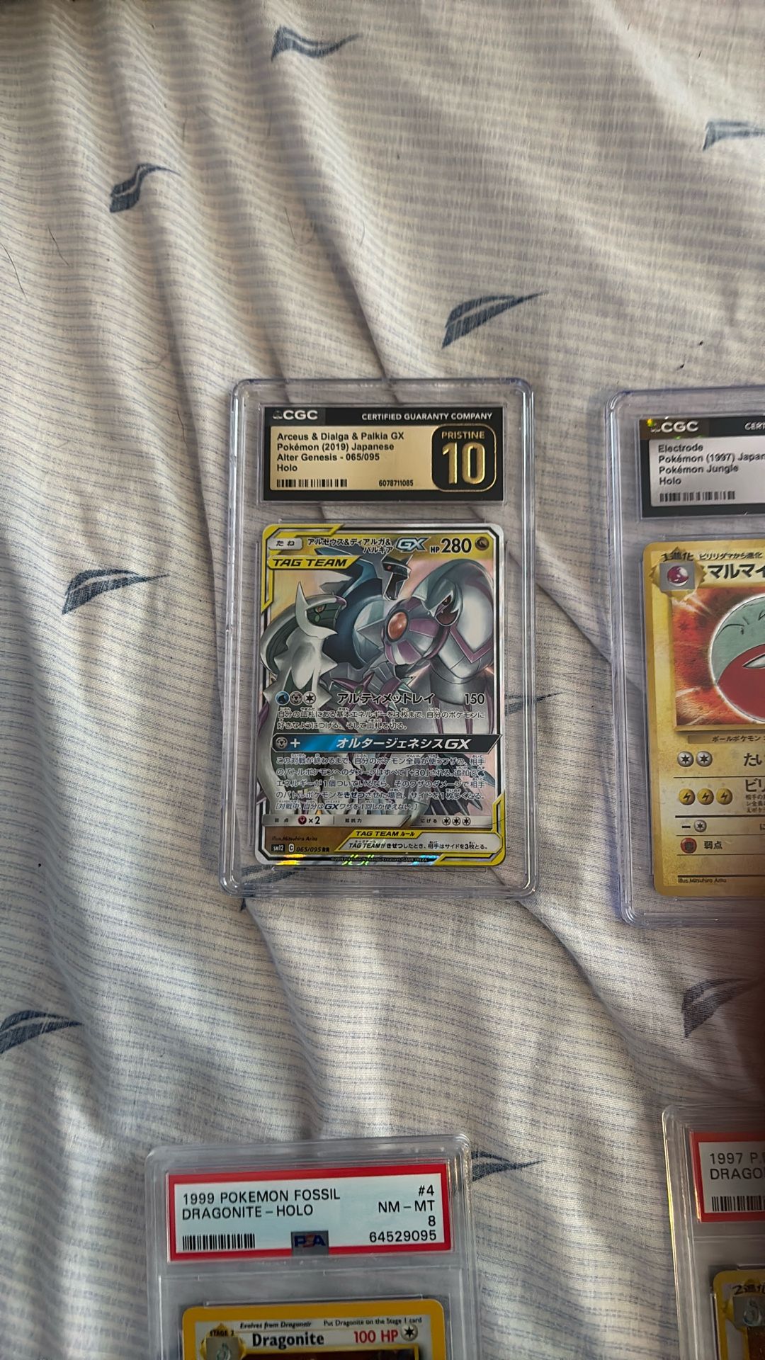 Pokemon Graded Slabz