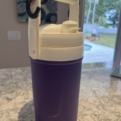 Igloo Insulated Sports Jug  