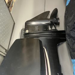 Boat Motor