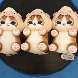 Mofusand Cat In Pork Bun Costume Plush Toy 11 Inch