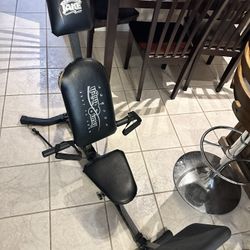 Body By Jake Gym Bench 