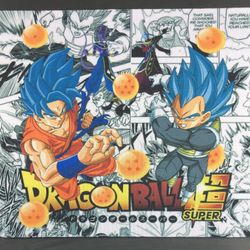 DBZ Soft Gaming Computer Mouse Pad. 