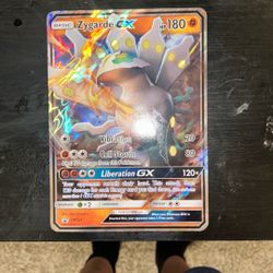 Zygarde Gx Jumbo Card 