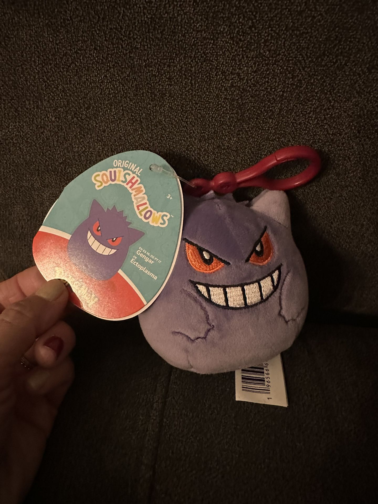 Gengar Keychain Plush