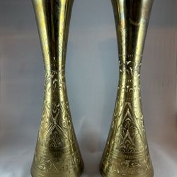 Vintage Etched Brass Vases – Pair – Tall Floral Engraved Metal Vases, Made in Pakistan