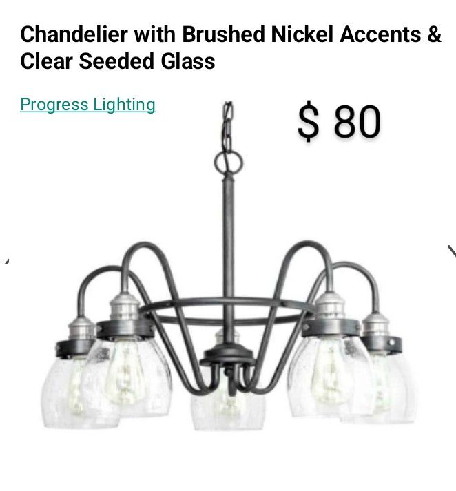 Brand New Large Chandelier With Brushed Nickel Accessories Seeded Glass Progress Lighting