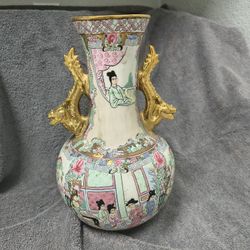 Rose Moon Flask Vase  