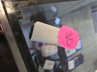 Fisher power bank