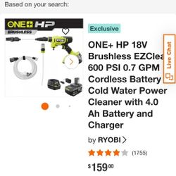 RYOBI ONE PLUS HP 18V With BATTERY AND CHARGER