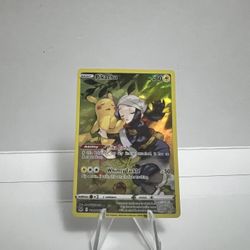 Pikachu - SWSH11: Lost Origin Trainer Gallery