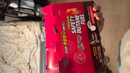 CRV Premium Safety Butane Fuel 4-Pack