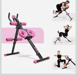 Adjustable Ab Trainer Machine