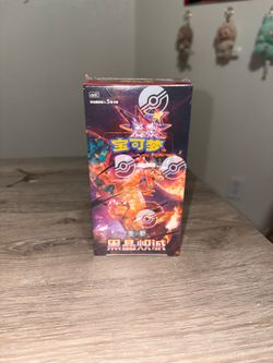 Pokémon TCG Black Crystal Blazing Standard Booster Box CSV5C (Chinese) AUTHENTIC