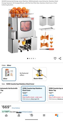 Commercial Orange Juice Machine