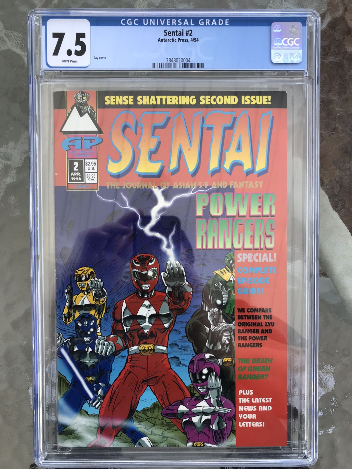 Sentai #2 (1994) CGC 7.5 — White Pages; 1st appearance of Power Rangers in comics
