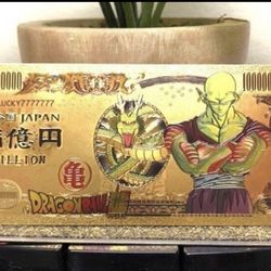Piccolo (Dragon Ball Z) 24k Gold Plated Banknote