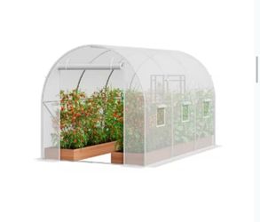 Green house