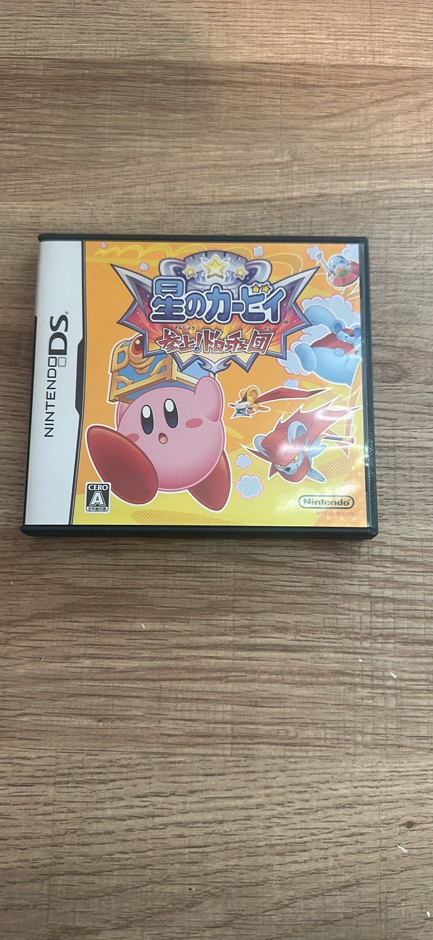 Kirby Squeak Squad (Japanese)