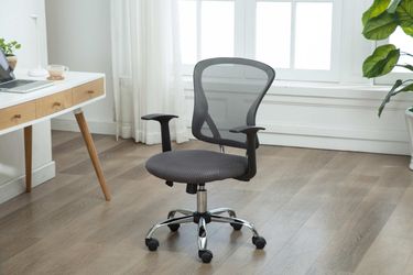 Brand new grey mesh office chair (24" x 24" x 34.8"-37" H)