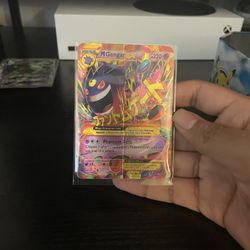 Mega Gengar Ex - Damaged