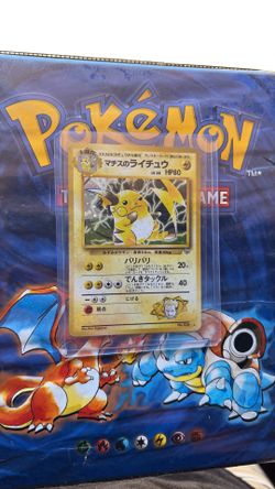 Japanese Lt. Surge's Raichu card