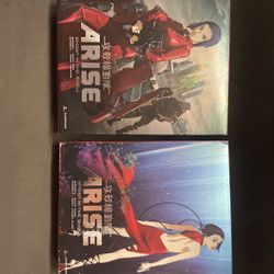 Arise Parts 1-4