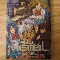 Full Metal Panic Box Set