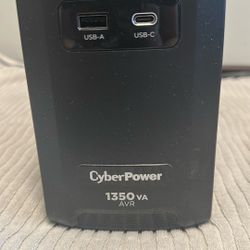 CyberPower 