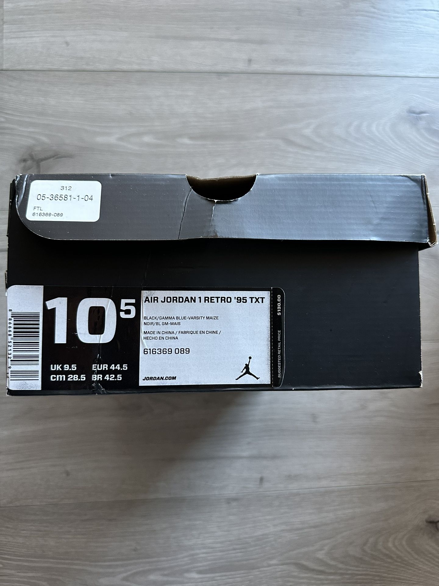 Used Jordan 1 Gamma