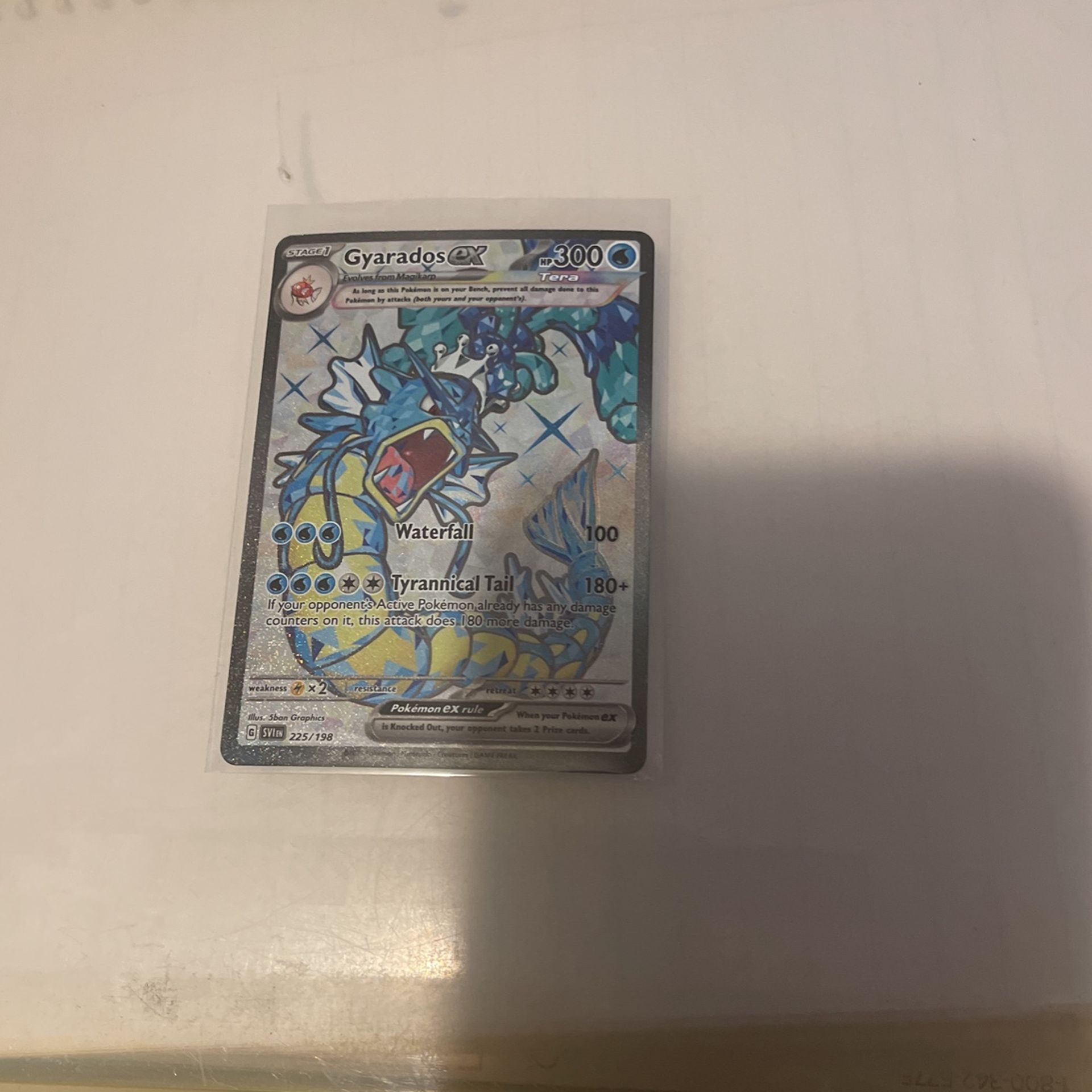 Gyarados ex 225/198