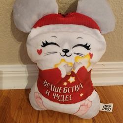 holiday toy pillow, 9" (Russian cartoons)