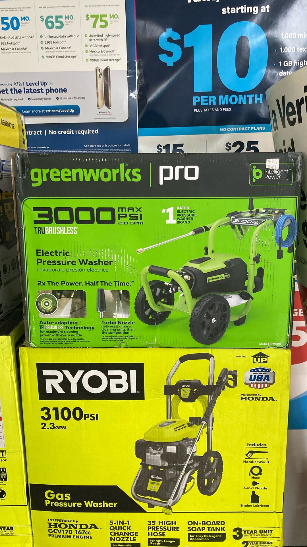 Electric Pressure Washer