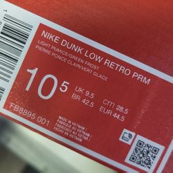 Nike Dunk Low Retro PRM Dark Obsidian Green Frost SZ 10.5