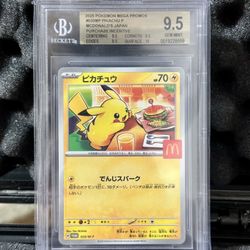 POKEMON 2025 PIKACHU MCDONALDS JAPAN PROMO BGS 9.5