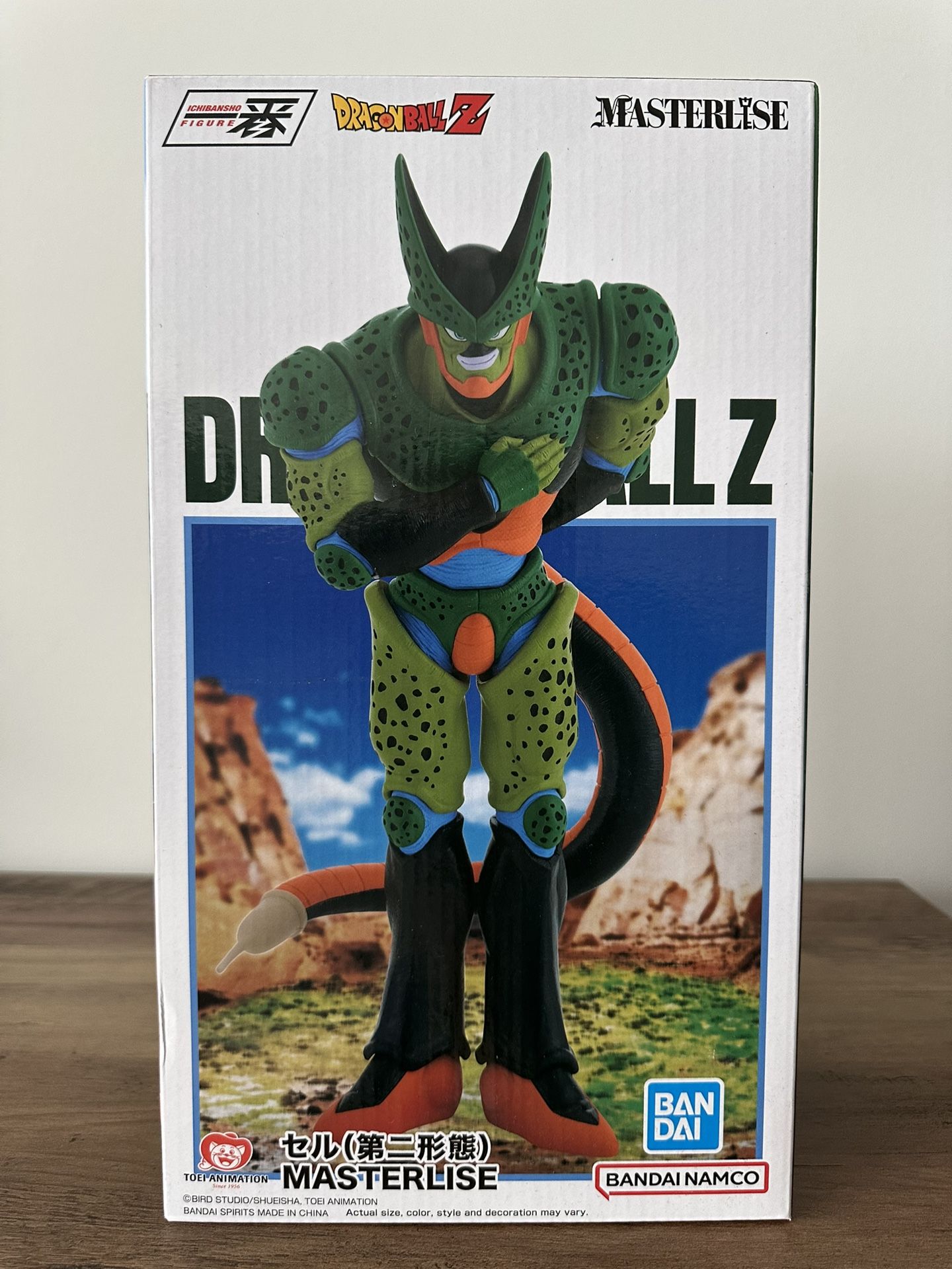 Ichibansho Masterlise Cell (2nd Form)