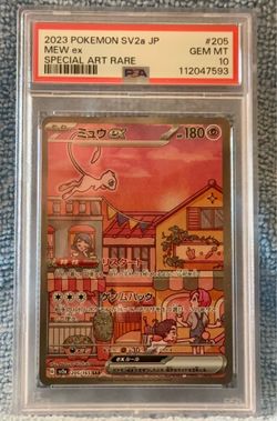 Pokémon 2023 SV2a JP Mew EX #205/165 PSA 10