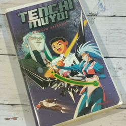 Tenchi Muyo Kagato Attacks VHS