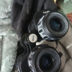 SWIFT BINOCULARS 7X50 
