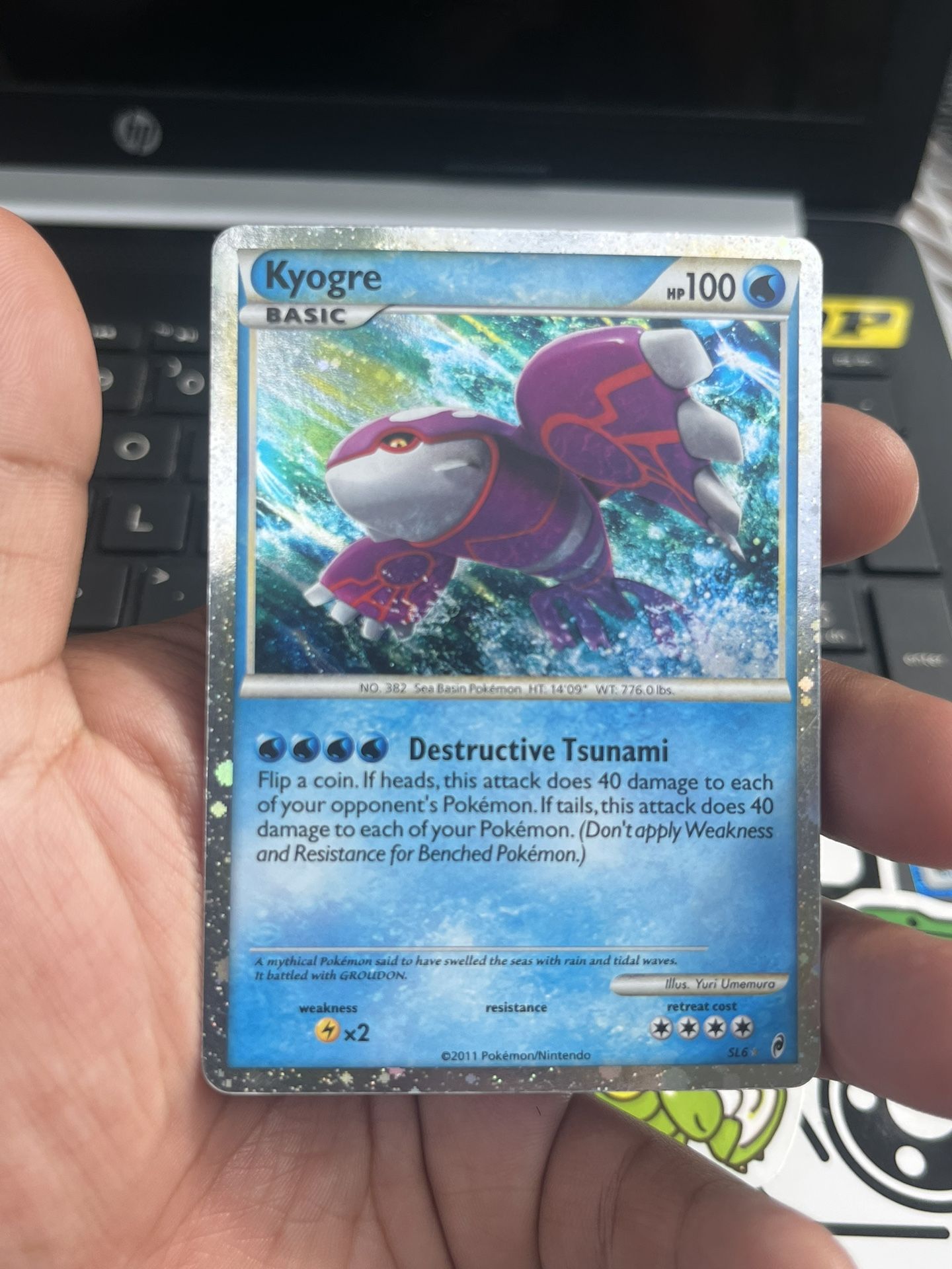 Pokemon Shiny Kyogre Mini P T C 60k