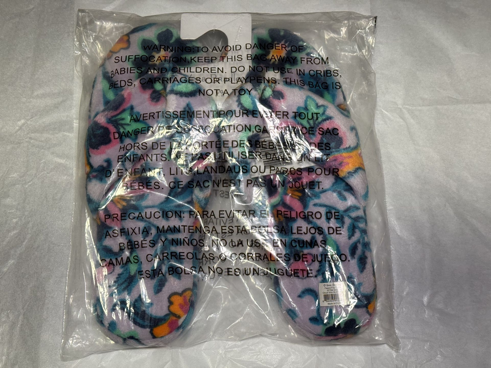 Vera Bradley Fleece Flip Flop Slippers In Cloud Multi Vine Size Large New