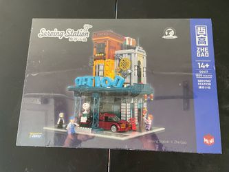 Serving station block set
