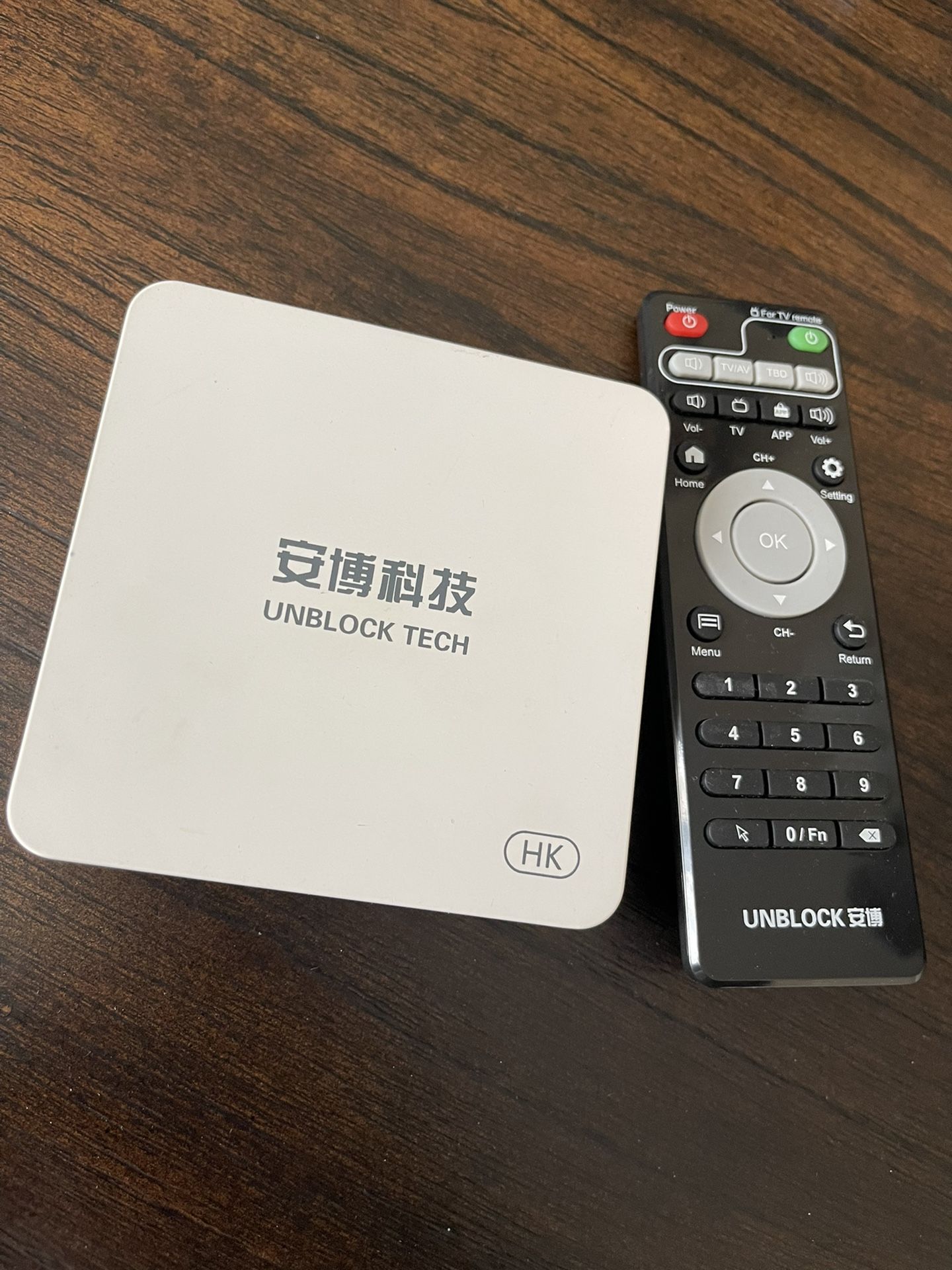 UBO Pro2 TV box.