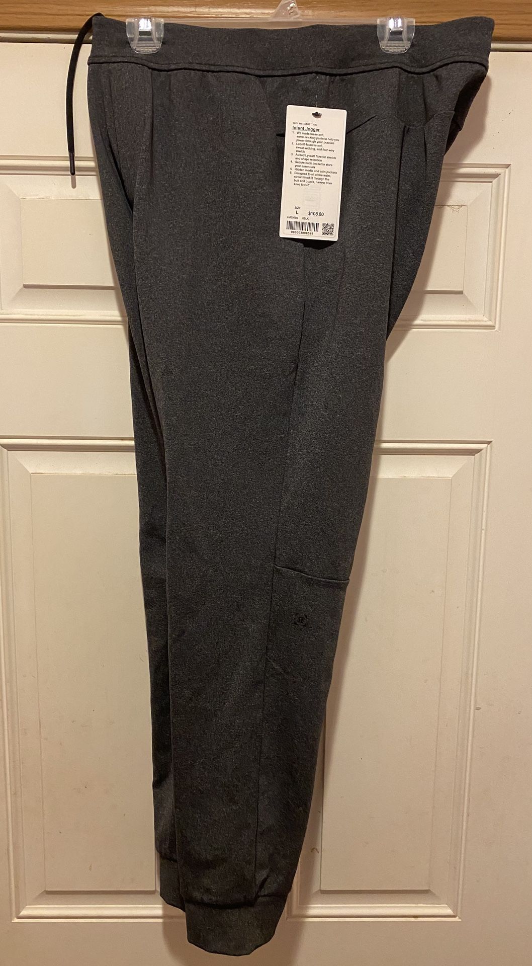 Lululemon jogger.