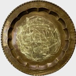 Large Moroccan Brass 