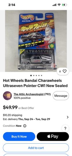 Hot wheel Mint Condition