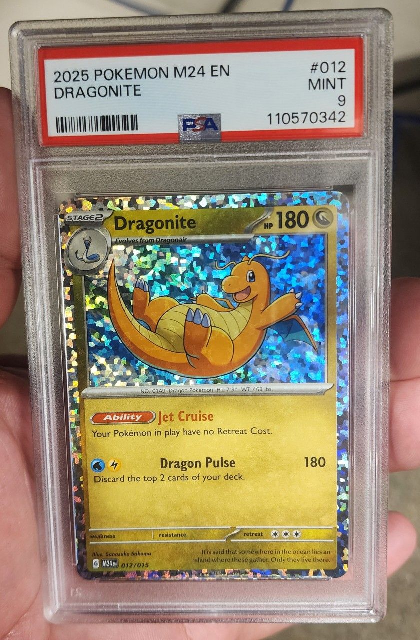 FS / NFT - PSA 9 - 2025 POKEMON DRAGONITE M24 ENGLISH HOLO MCDONALDS #012