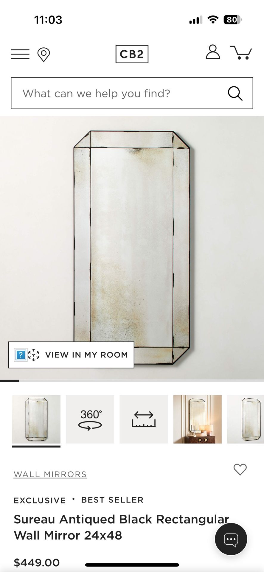 New CB2 Antiqued Mirror 