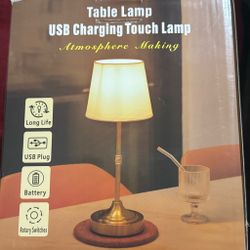 USB Charging Touch Table Lamp