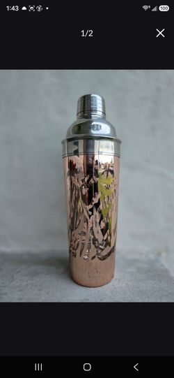 Glass Cocktail Shaker  20 Oz. "TablaHome"