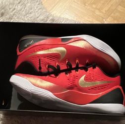 Kobe 9 China